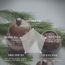우리농원