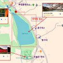 투썸플레이스 화순중앙점 | 화순 동구리호수공원, 아이들과 함께 벚꽃 향기 가득한 만연저수지 산책