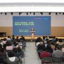 군포유치원 이미지