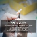 영등포치과기공소 이미지