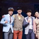 뮤지컬 <구텐버그> 이미지