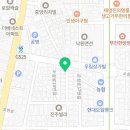 흠평경락관리 이미지