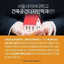 홍선관