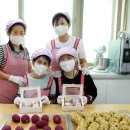 부평구노인인력개발센터(부평어울림센터) 이미지