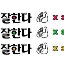 민속촌식당 - 횡성군 | 민속촌식당