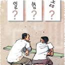 놂