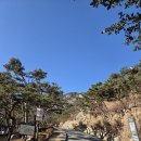 하이드인바인서촌 | 고즈넉한 분위기가 좋은 숙소 < 하이드인바인 서촌> 방문 후기
