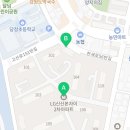 신산본공인중개사 이미지