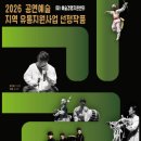 사물놀이 몰개 길-The way 네이버블로그