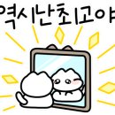 애플라인
