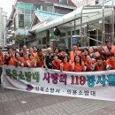 샘골 경로당 이미지