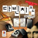 운수초교 이미지