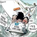 부창 이미지