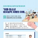 비-소-1-5 이미지
