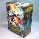 스마일 A U T O | <제품 개봉기> [굿스마일컴퍼니] 메카스마/모데로이드 킹스스타일 윈저트 골드에디션