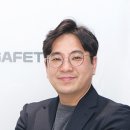 온세이프티