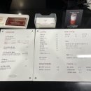 어썸브루(AWESOME BREW) 이미지