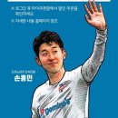 도미노피자 전농점 이미지