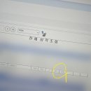 해옹도예미술
