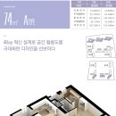 송담2로 이미지
