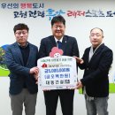 태백건설