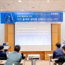 한결메디칼 네이버블로그