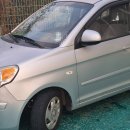 ㈜일산자동차검사정비사업소 | 일산자동차정비사업소 방문 후기/일산 자동차검사소 추천