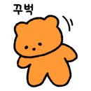 치치차차 이미지