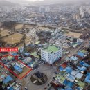 동남정비 이미지