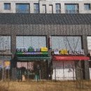 호반2차아파트 정문 옆 이미지