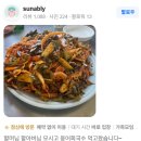 낙동남로 이미지