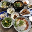 해림촌횟집 네이버블로그
