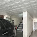 고은스테이 이미지