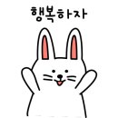 쭈닭 - 동래구 명륜로129번가길 6-13 | 쭈닭
