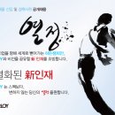 한국야금(주)