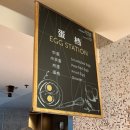 호텔모모주스 이미지