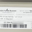 양지119안전센터 네이버블로그