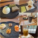 경주 황리단길 조용한 한옥카페 부모님 친구 연인 부부 추천 차 디저트 맛집 일상차반사