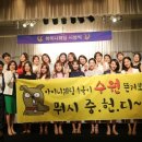 아이니걸 네이버블로그