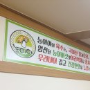 능이야(산본점) 이미지