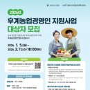 이끌
