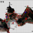 충남 보령시 외연도 봉화산 이미지