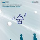 제주온다온 네이버블로그