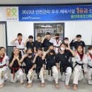 리더스태권도장 이미지