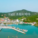 상강축사 이미지