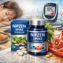 외검경로당 | 니프젠 효능 당뇨약 부작용 후기