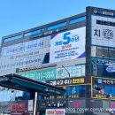 서울정진치과의원 이미지