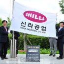 (주)솔레이노 티스토리