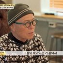 찌개와백반 이미지