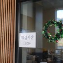 CU 무안현경점 이미지